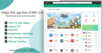 1579432901_googleplayappstore.png 1579432901_googleplayappstore.png